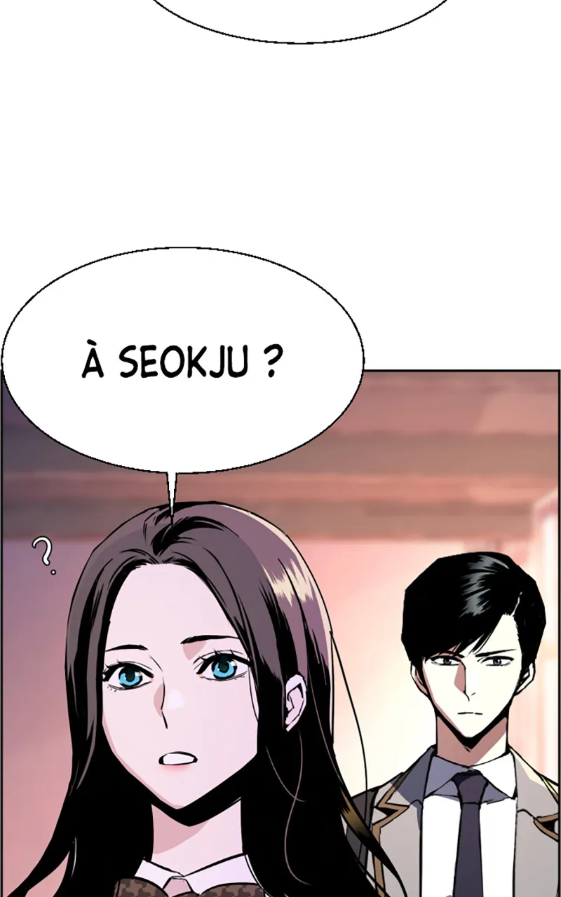 Read Mercenary Enrollment FR Manga Online