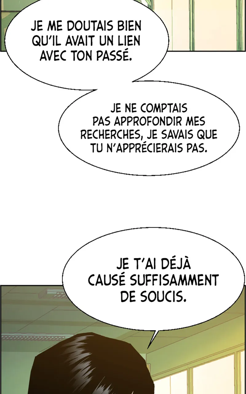 Read Mercenary Enrollment FR Manga Online