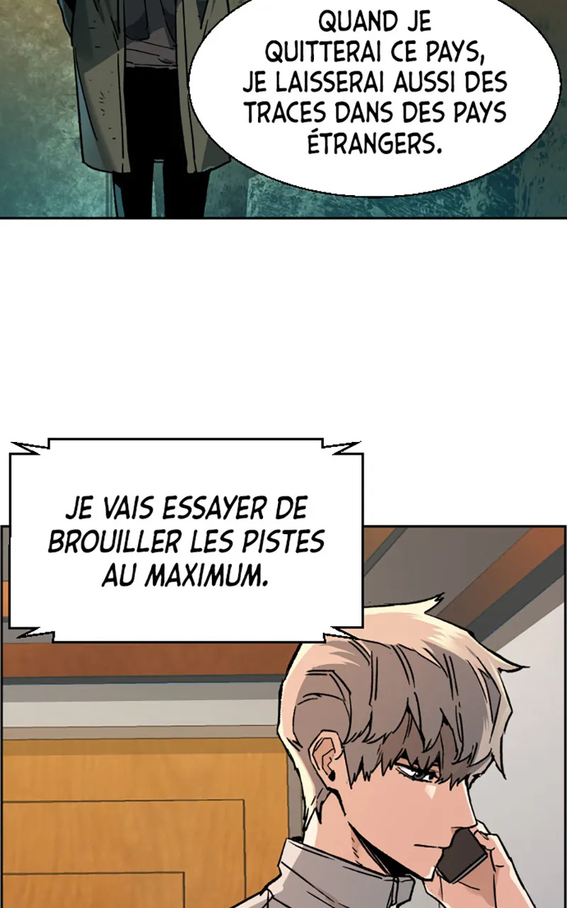 Read Mercenary Enrollment FR Manga Online