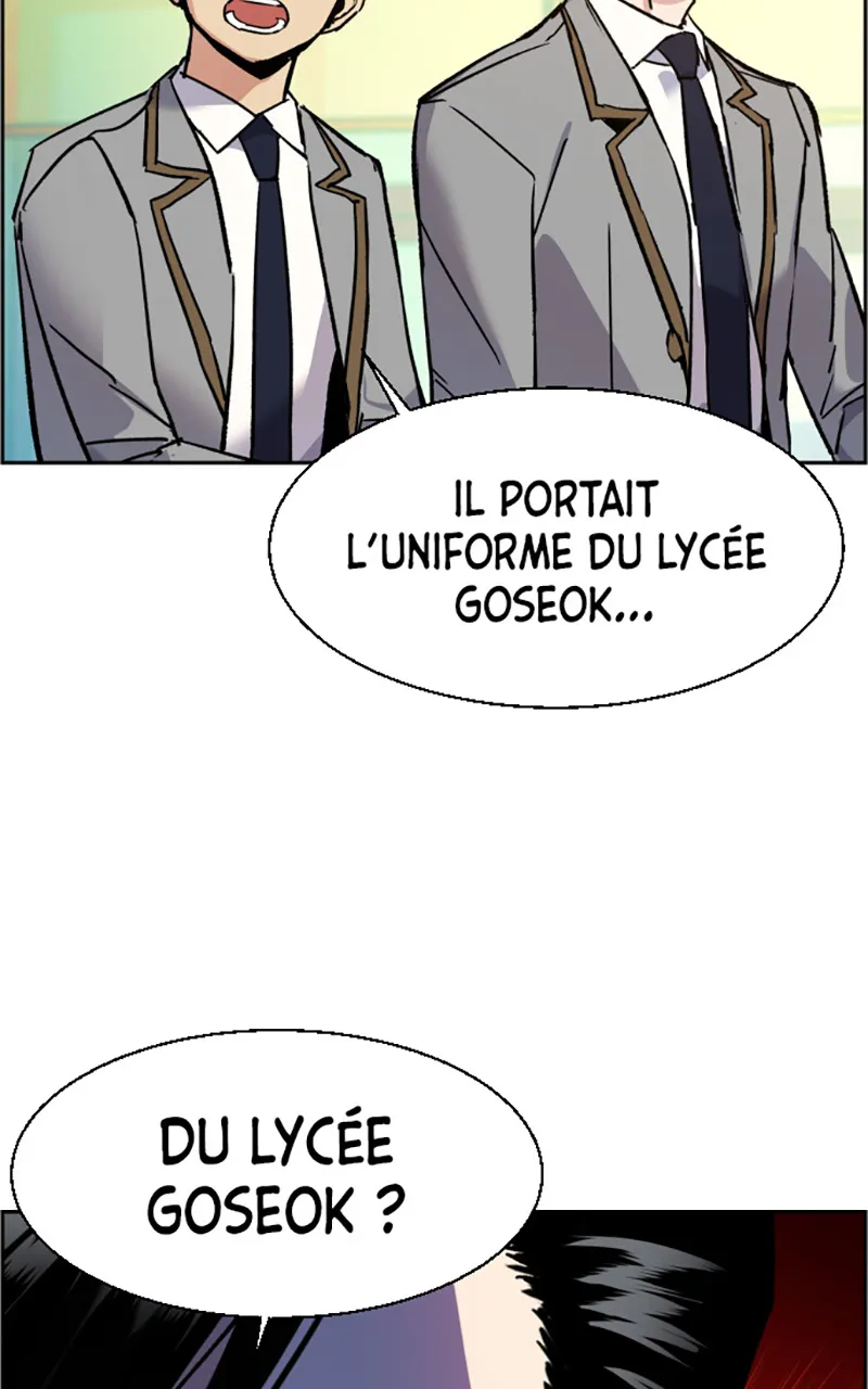 Read Mercenary Enrollment FR Manga Online