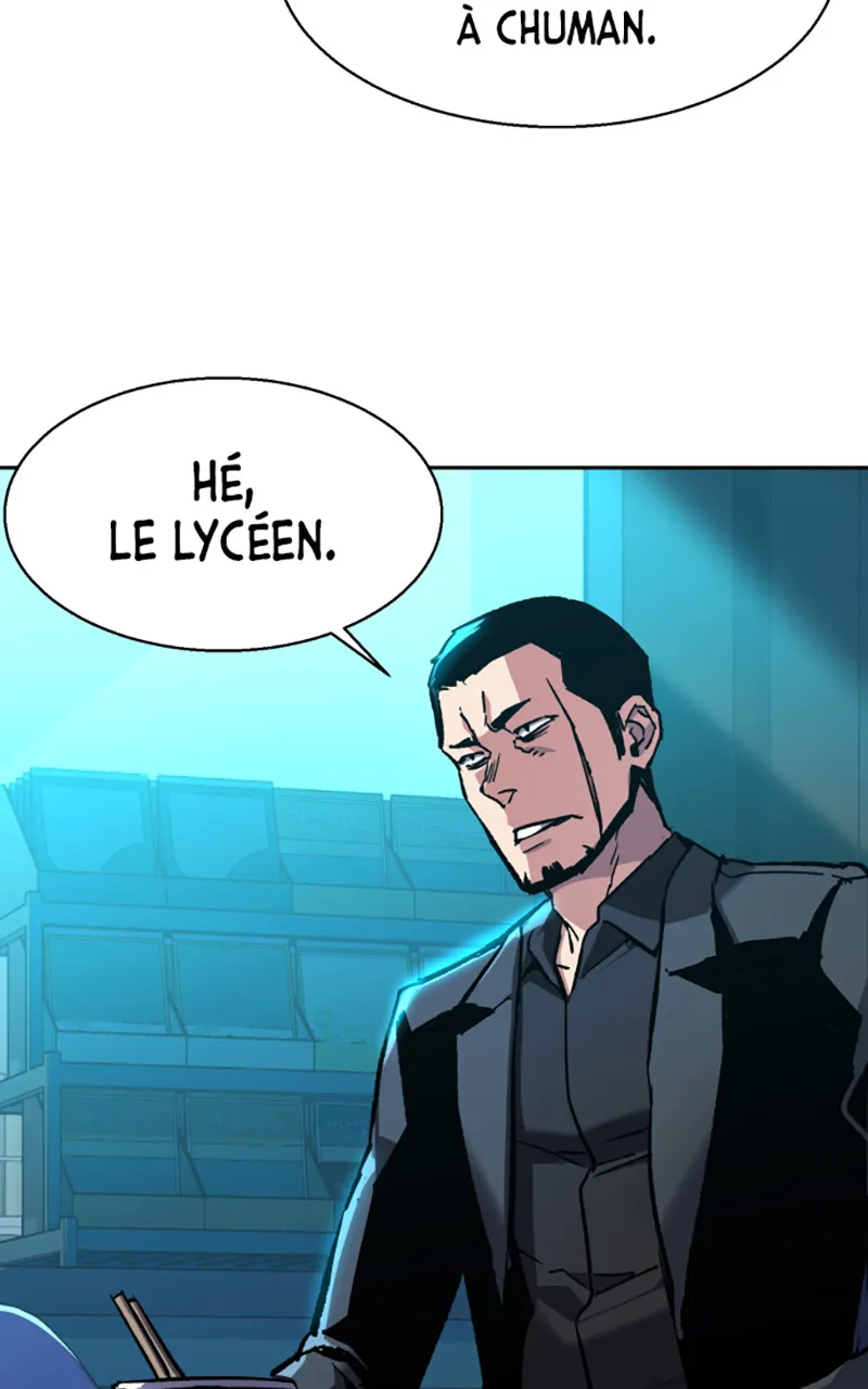 Read Mercenary Enrollment FR Manga Online