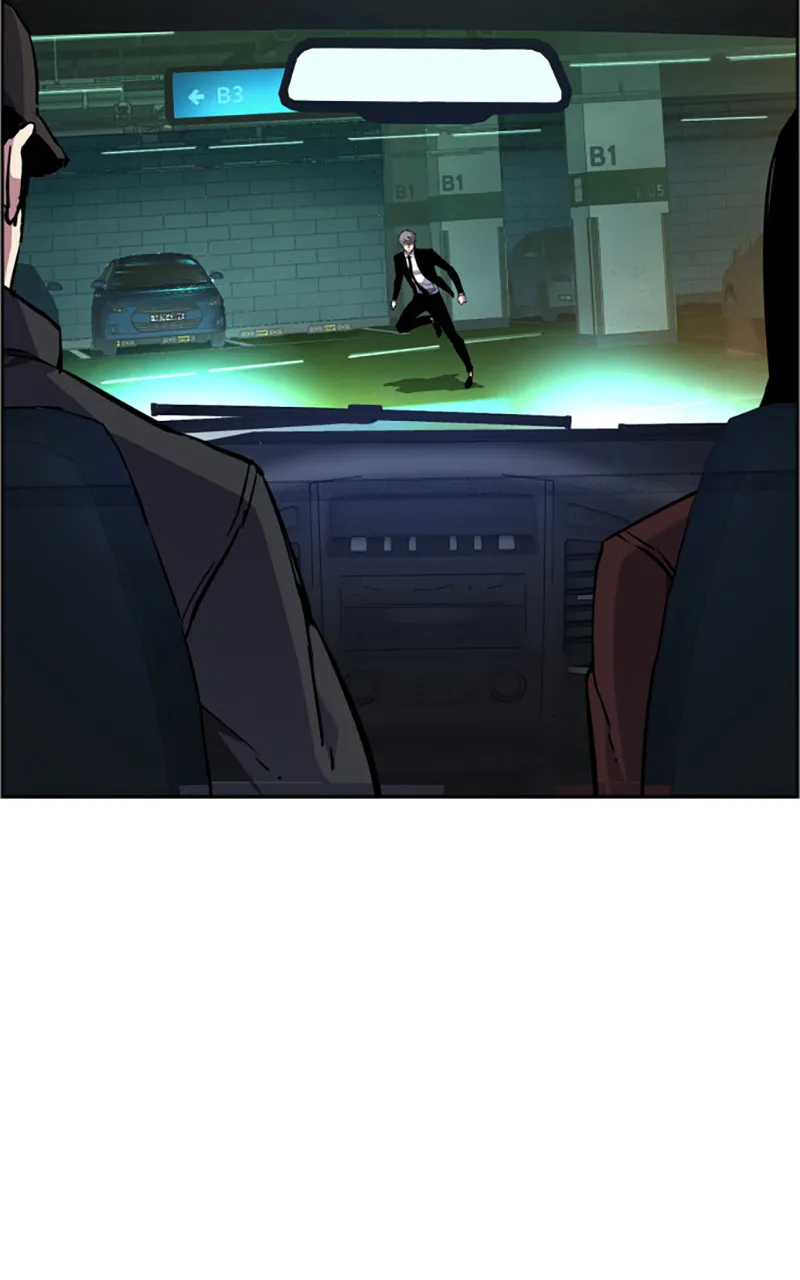 Read Mercenary Enrollment FR Manga Online