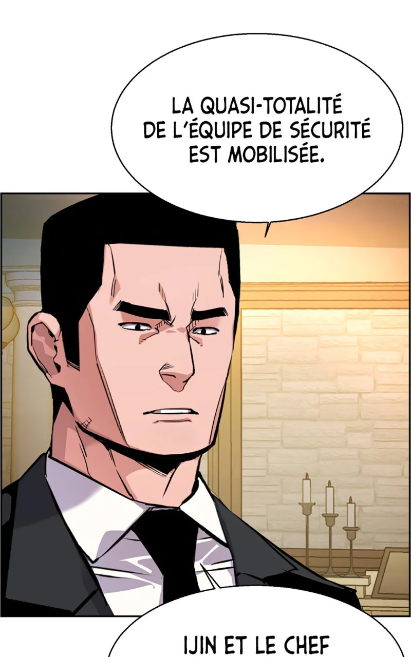 Read Mercenary Enrollment FR Manga Online