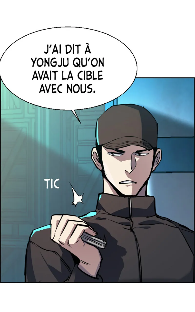 Read Mercenary Enrollment FR Manga Online