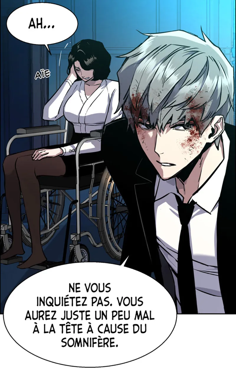 Read Mercenary Enrollment FR Manga Online