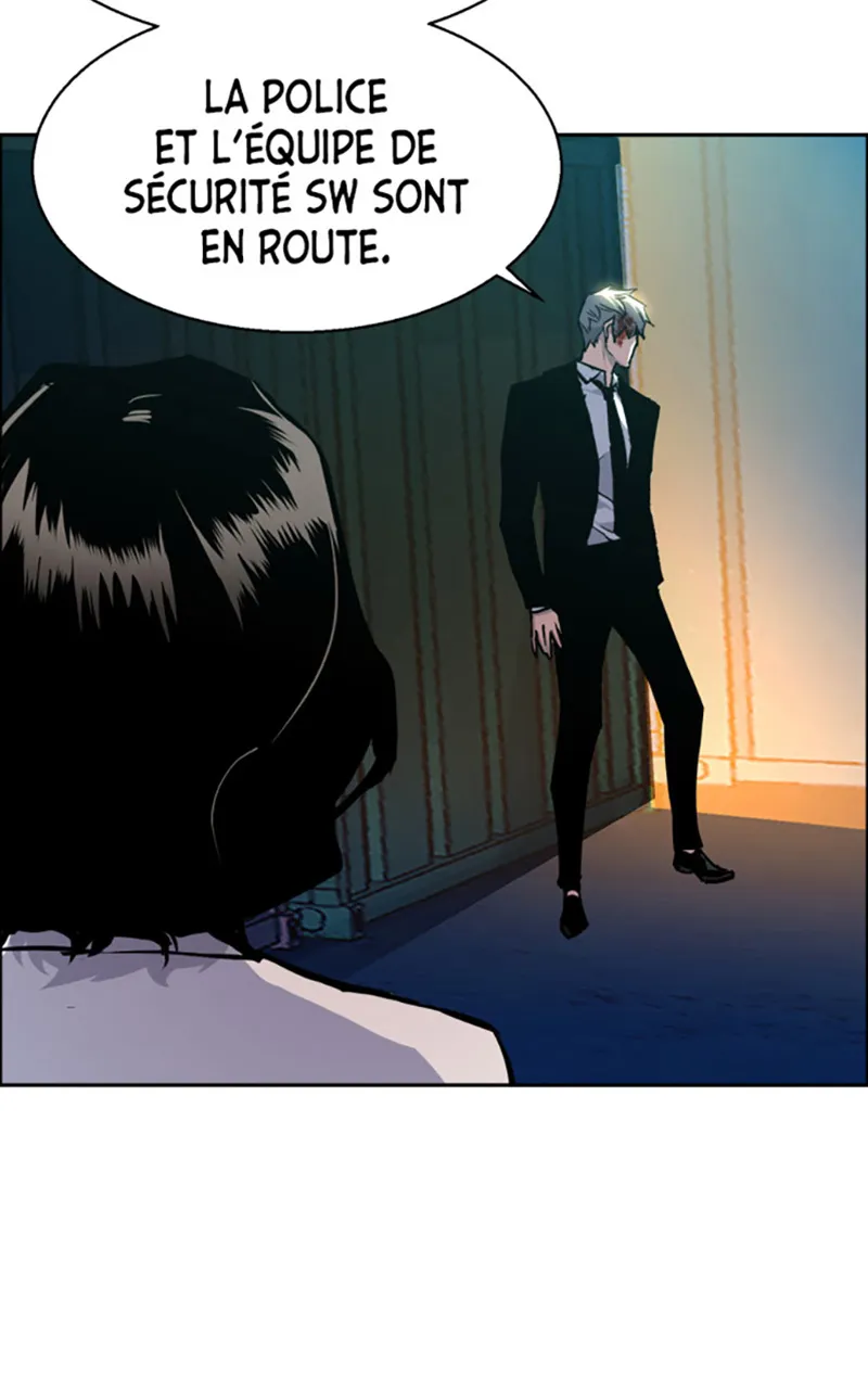 Read Mercenary Enrollment FR Manga Online