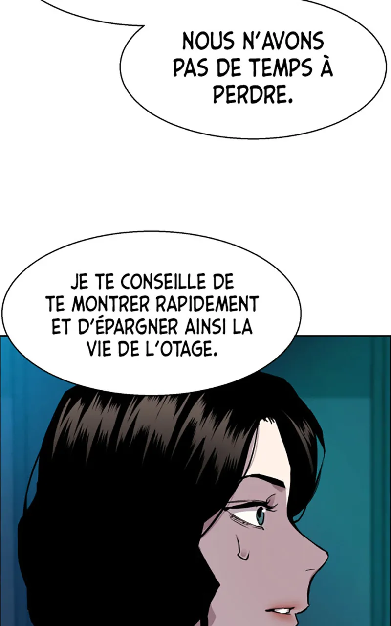 Read Mercenary Enrollment FR Manga Online