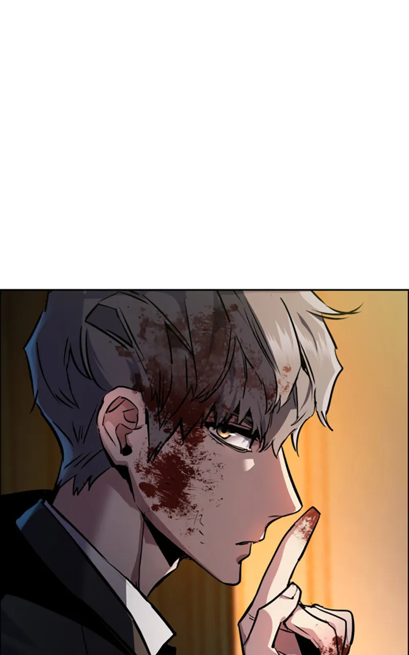 Read Mercenary Enrollment FR Manga Online