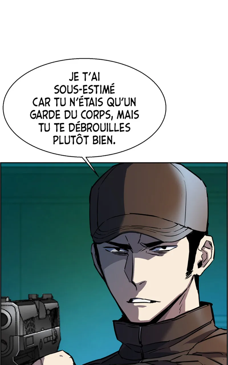 Read Mercenary Enrollment FR Manga Online