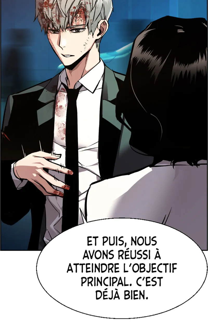 Read Mercenary Enrollment FR Manga Online