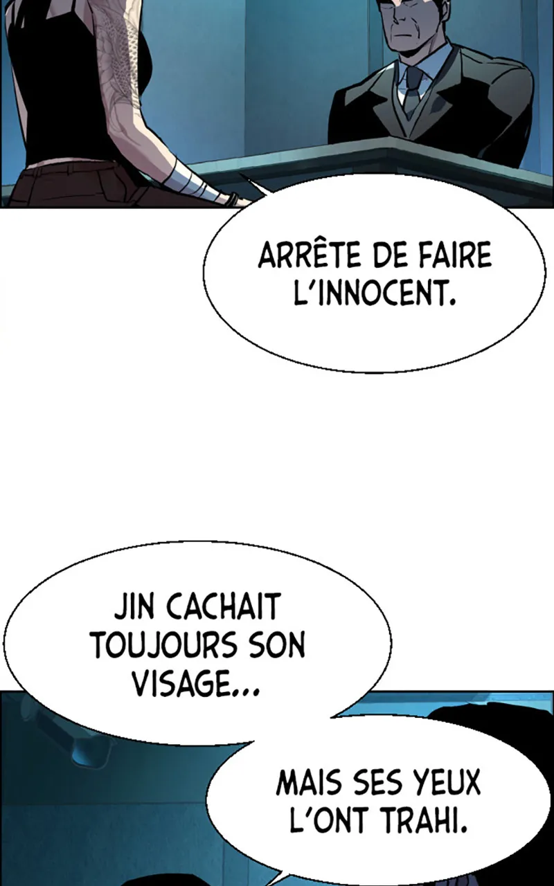 Read Mercenary Enrollment FR Manga Online