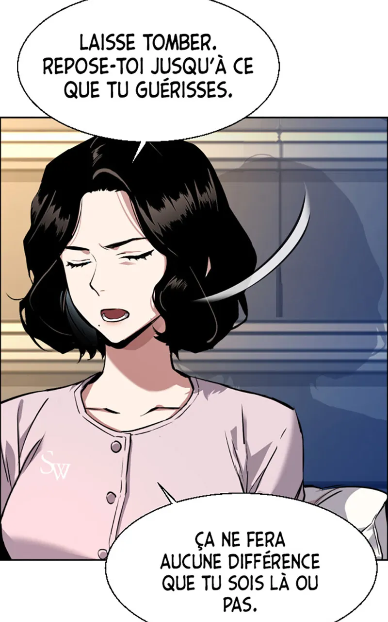 Read Mercenary Enrollment FR Manga Online
