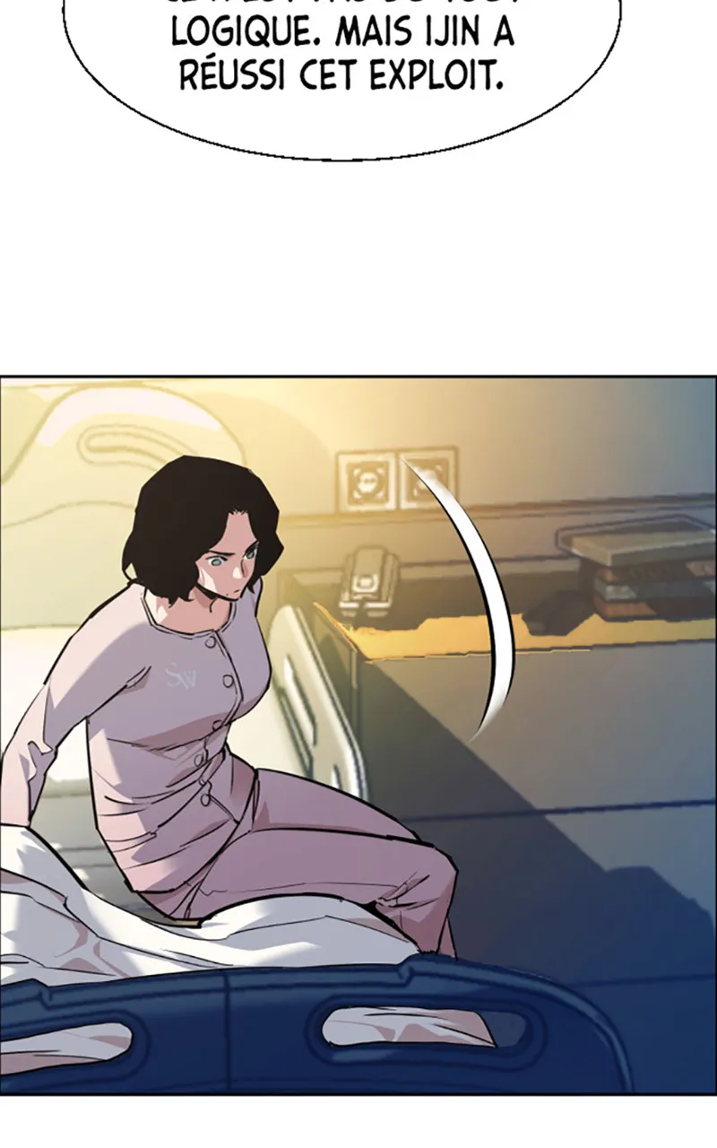 Read Mercenary Enrollment FR Manga Online