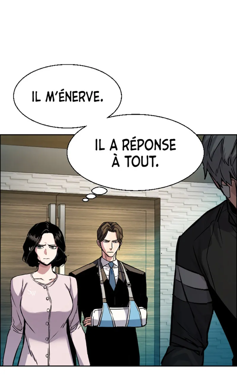 Read Mercenary Enrollment FR Manga Online