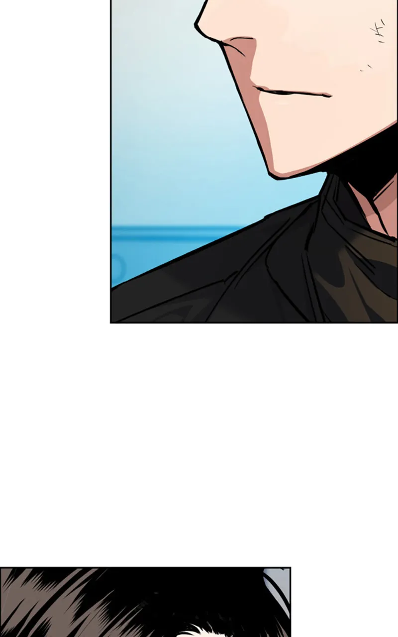 Read Mercenary Enrollment FR Manga Online