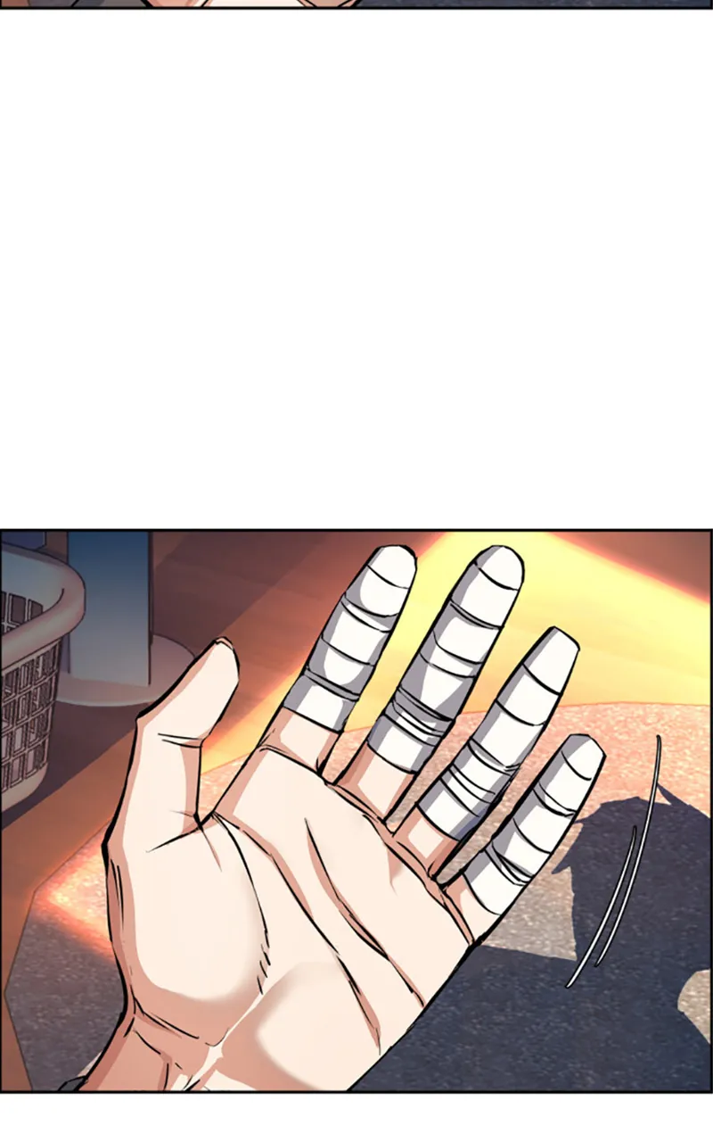 Read Mercenary Enrollment FR Manga Online