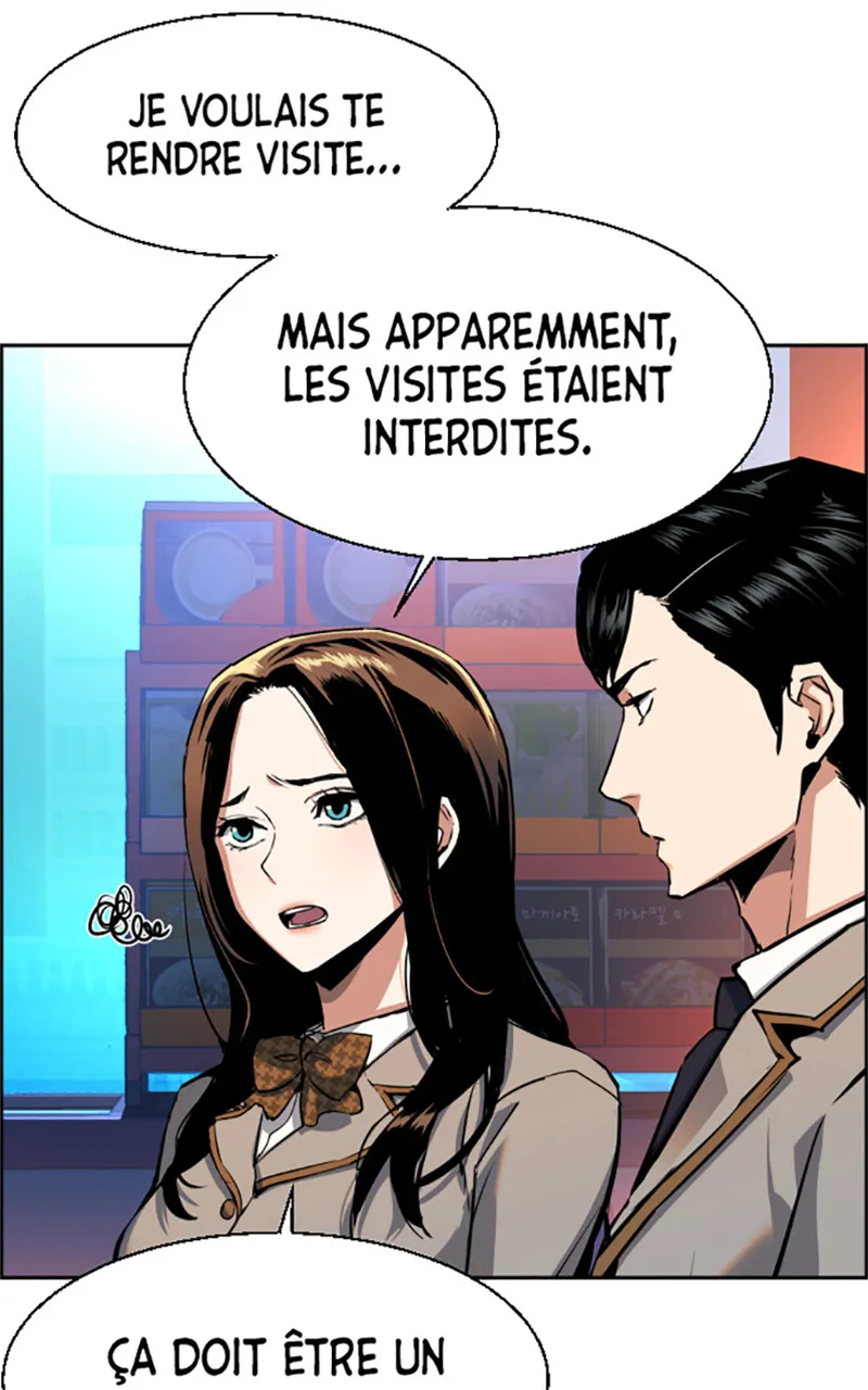 Read Mercenary Enrollment FR Manga Online