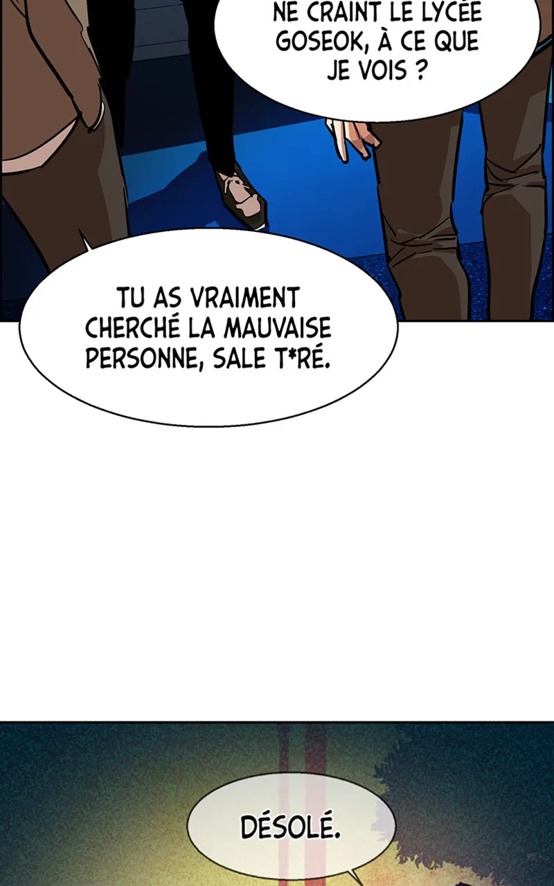 Read Mercenary Enrollment FR Manga Online