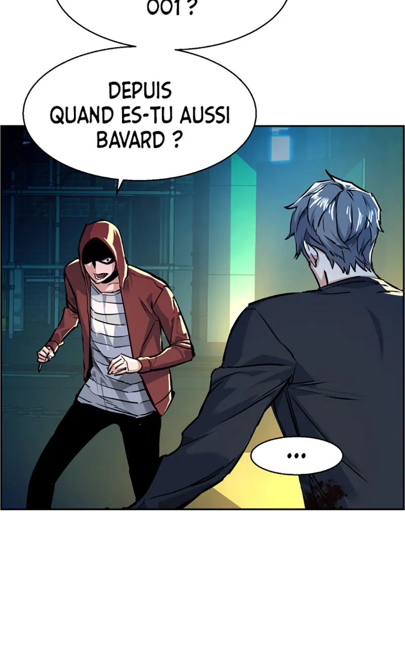 Read Mercenary Enrollment FR Manga Online