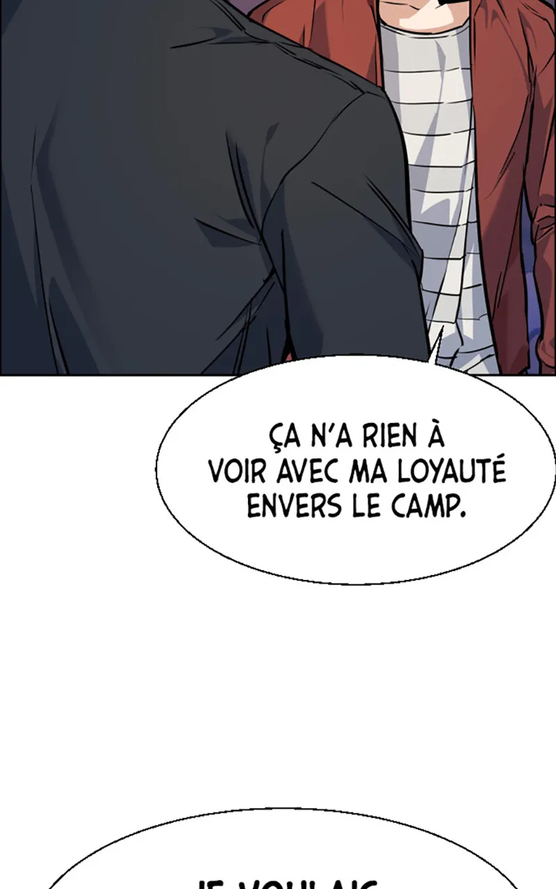 Read Mercenary Enrollment FR Manga Online