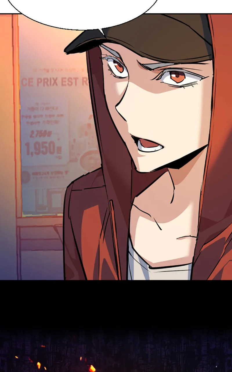 Read Mercenary Enrollment FR Manga Online