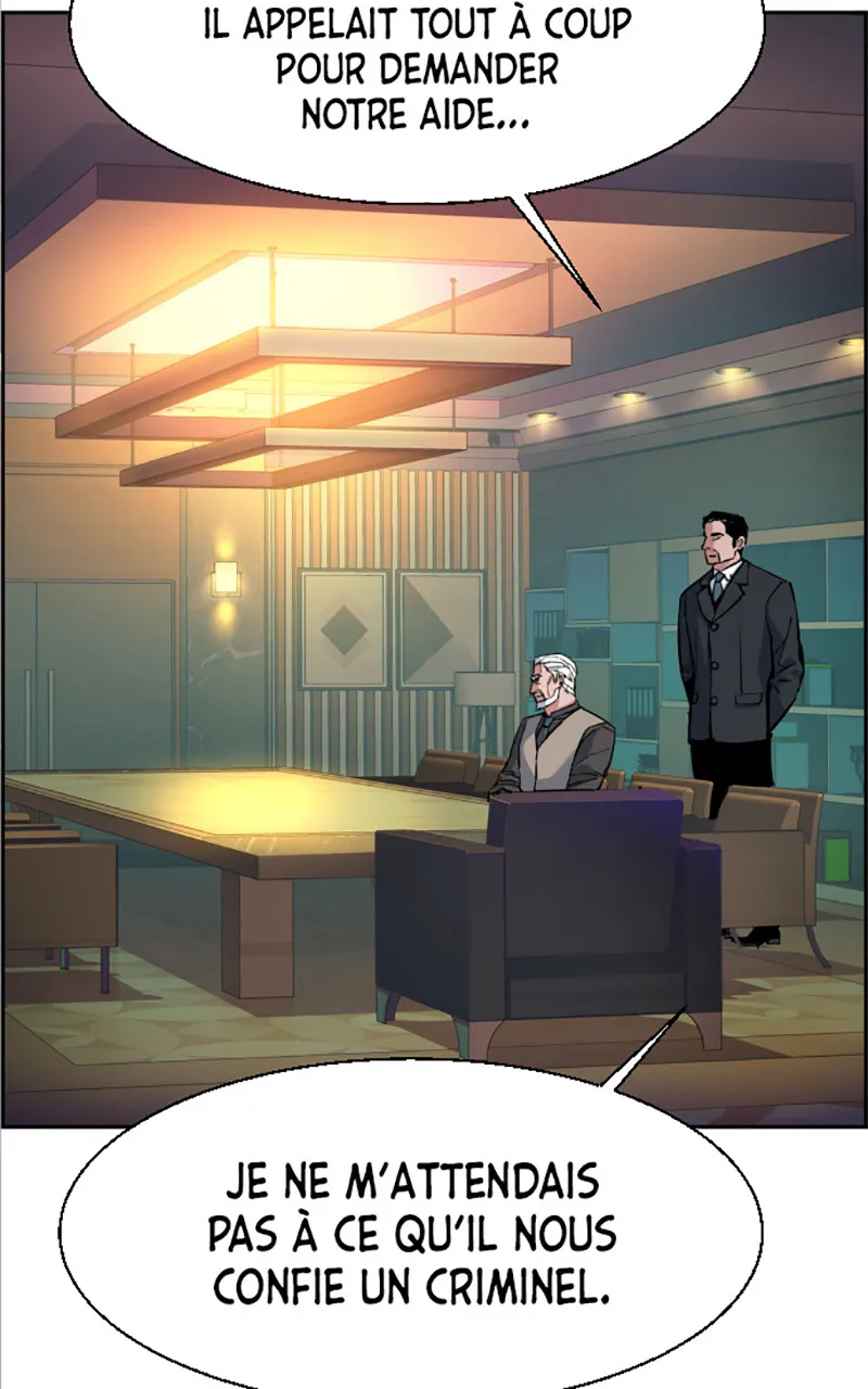 Read Mercenary Enrollment FR Manga Online