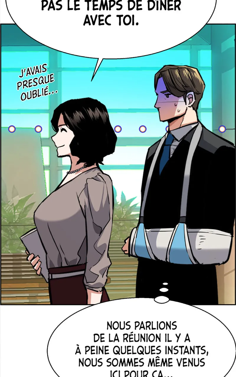 Read Mercenary Enrollment FR Manga Online