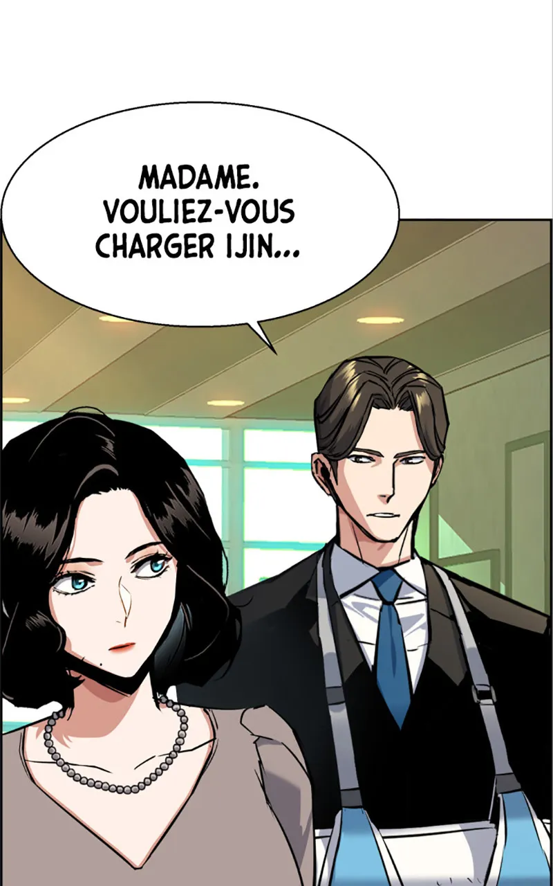 Read Mercenary Enrollment FR Manga Online