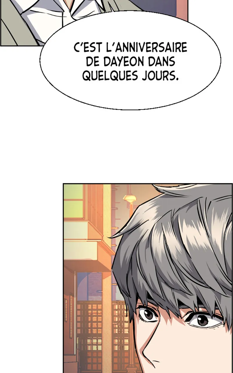 Read Mercenary Enrollment FR Manga Online
