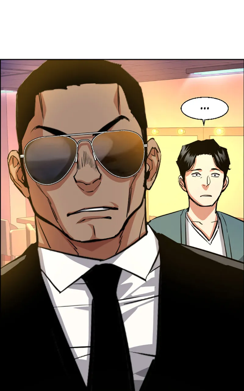 Read Mercenary Enrollment FR Manga Online