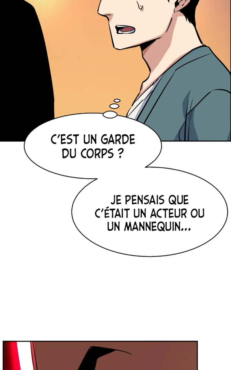 Read Mercenary Enrollment FR Manga Online