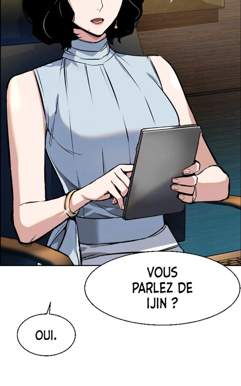 Read Mercenary Enrollment FR Manga Online