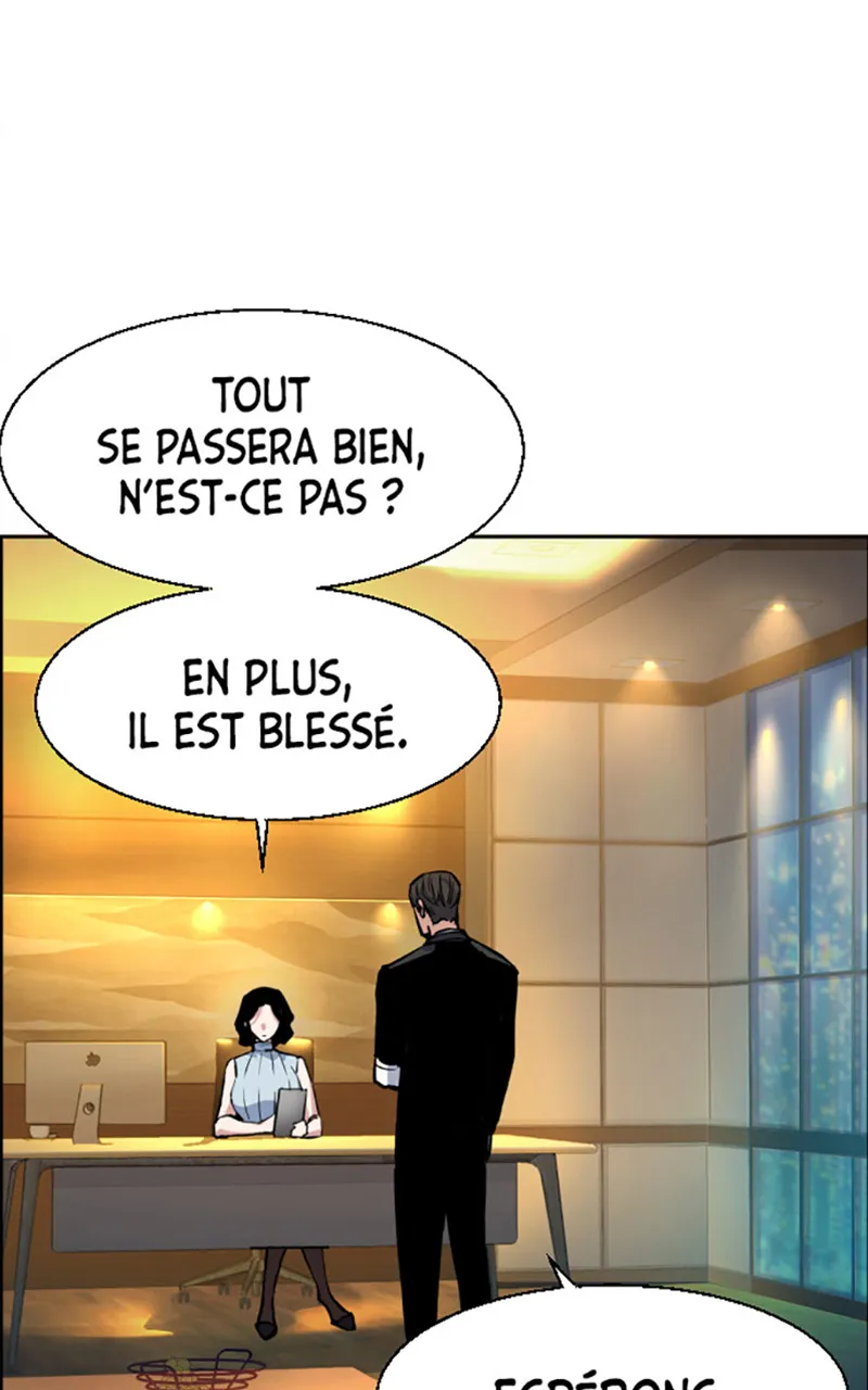 Read Mercenary Enrollment FR Manga Online