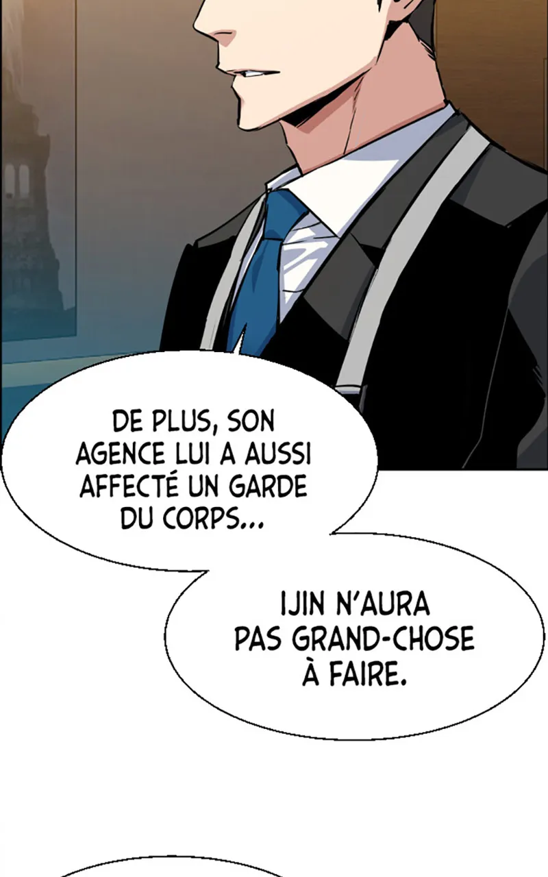 Read Mercenary Enrollment FR Manga Online