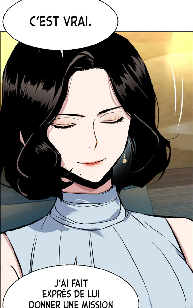 Read Mercenary Enrollment FR Manga Online