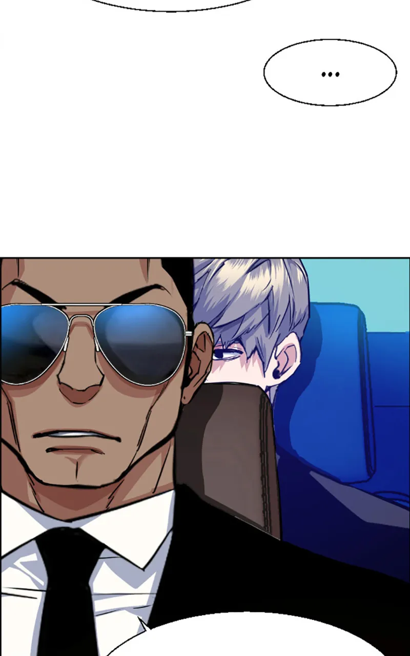 Read Mercenary Enrollment FR Manga Online