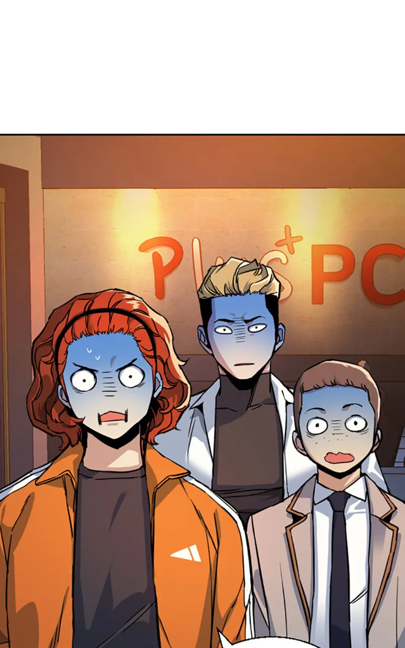 Read Mercenary Enrollment FR Manga Online