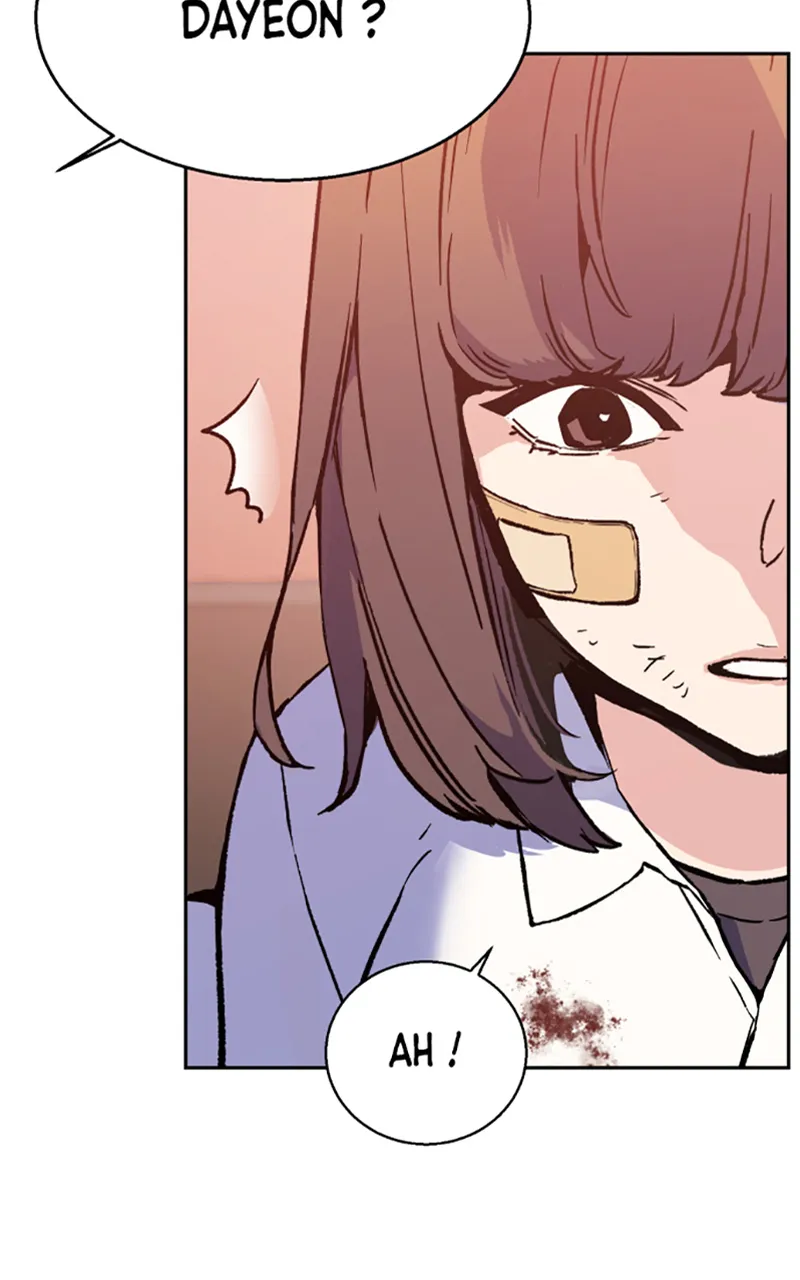 Read Mercenary Enrollment FR Manga Online