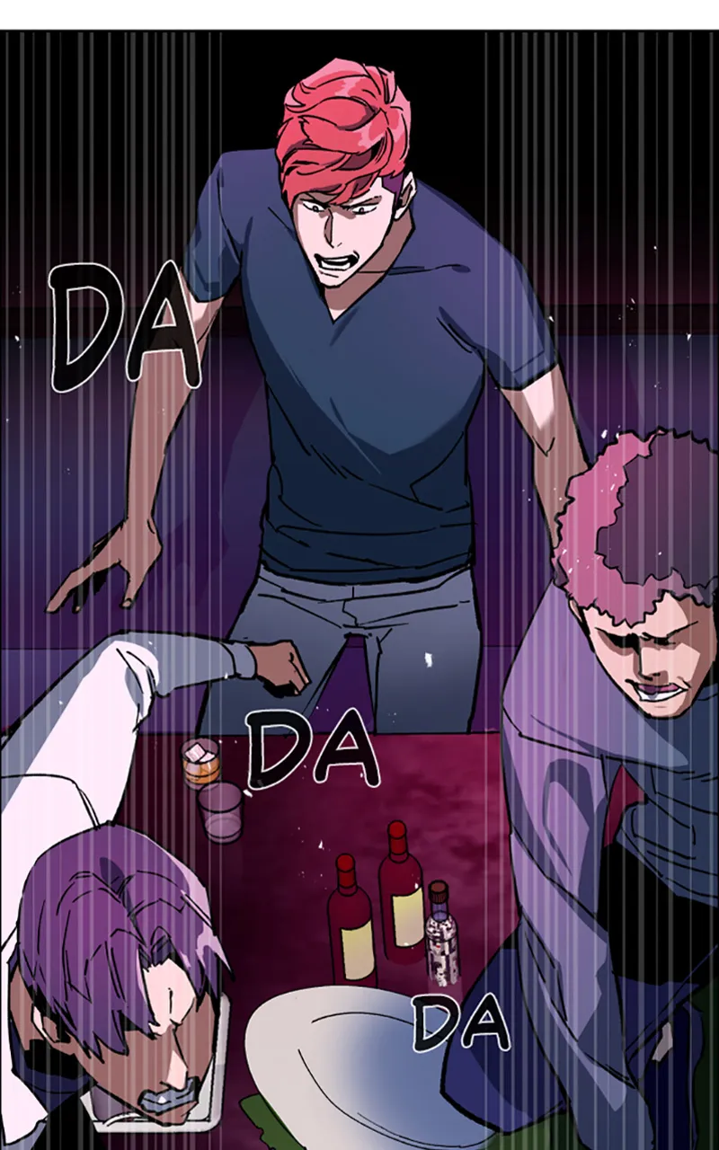Read Mercenary Enrollment FR Manga Online
