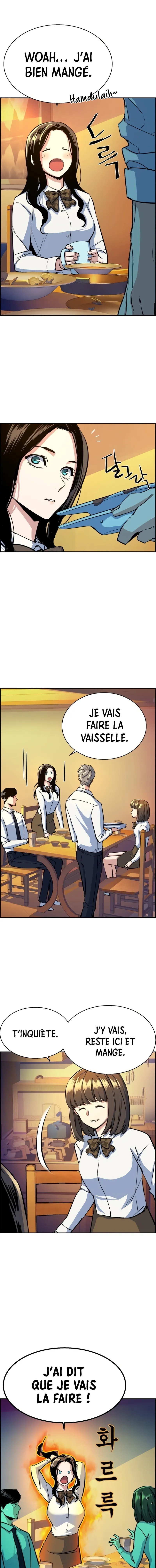Read Mercenary Enrollment FR Manga Online