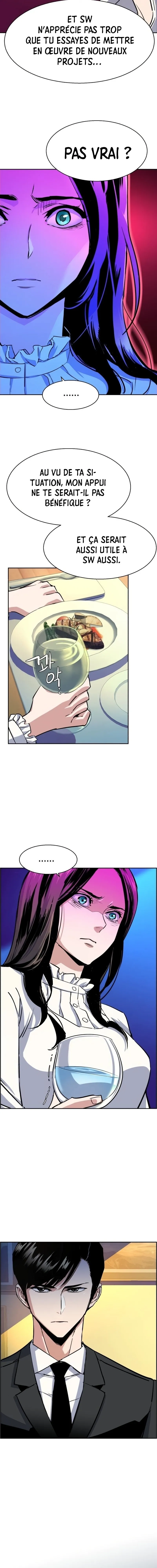 Read Mercenary Enrollment FR Manga Online