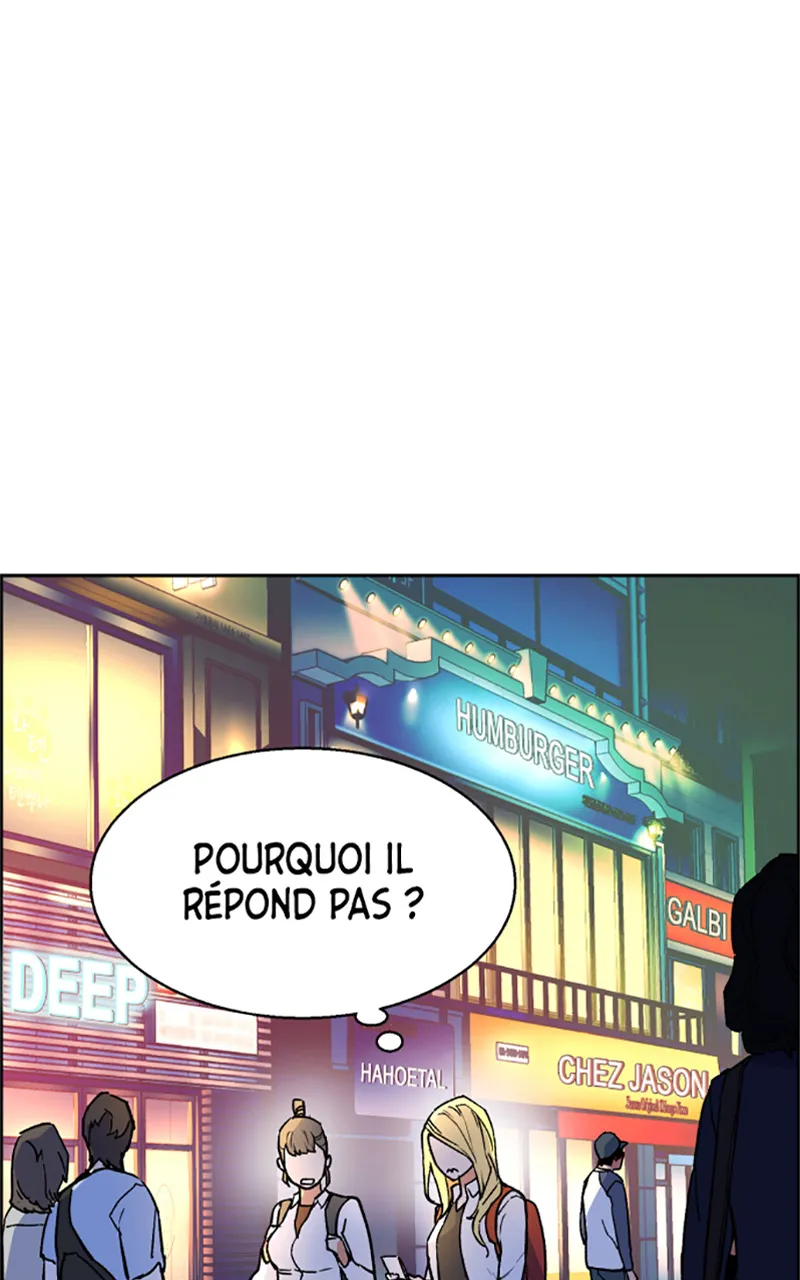 Read Mercenary Enrollment FR Manga Online