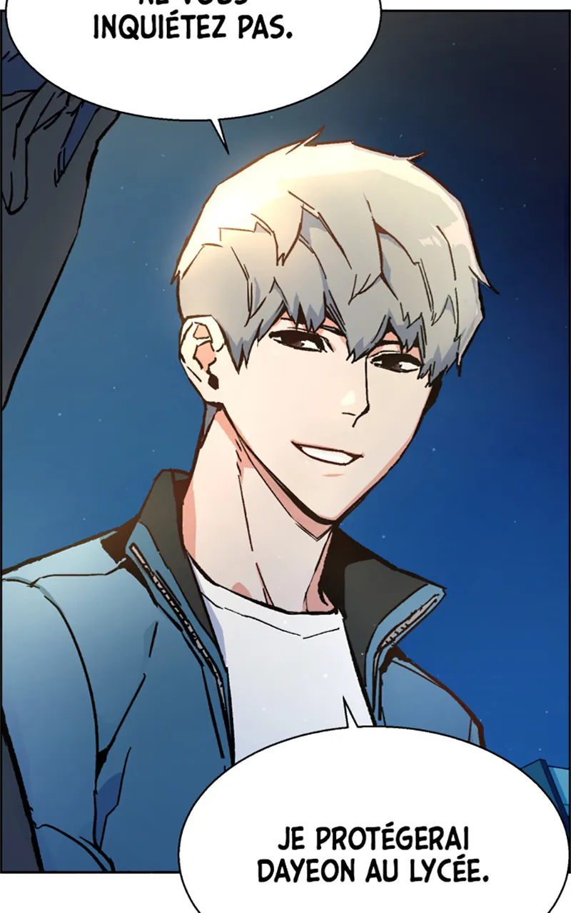 Read Mercenary Enrollment FR Manga Online