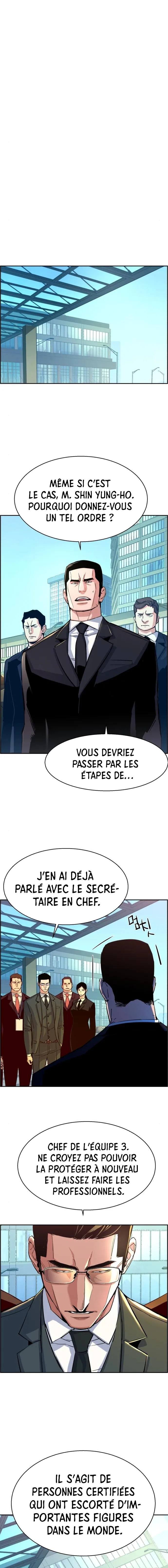 Read Mercenary Enrollment FR Manga Online