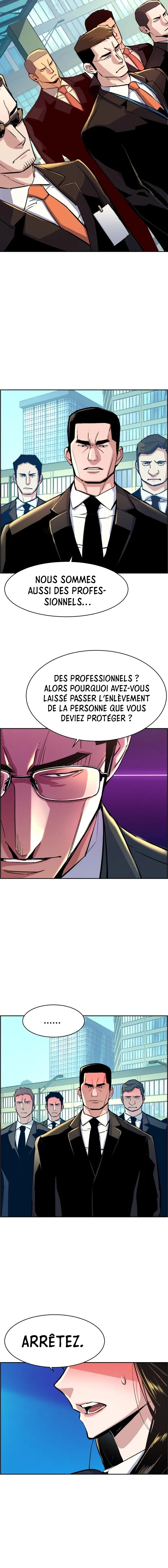 Read Mercenary Enrollment FR Manga Online