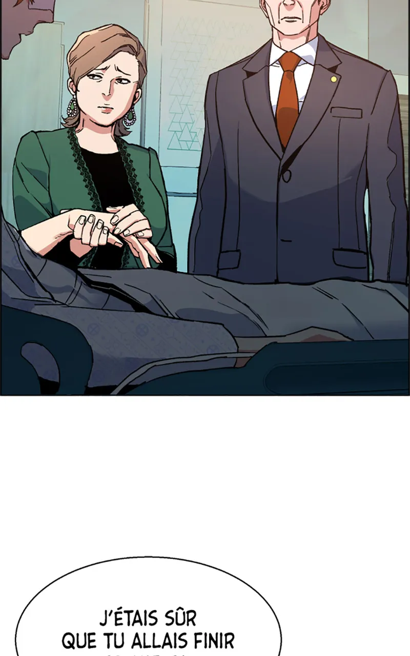Read Mercenary Enrollment FR Manga Online