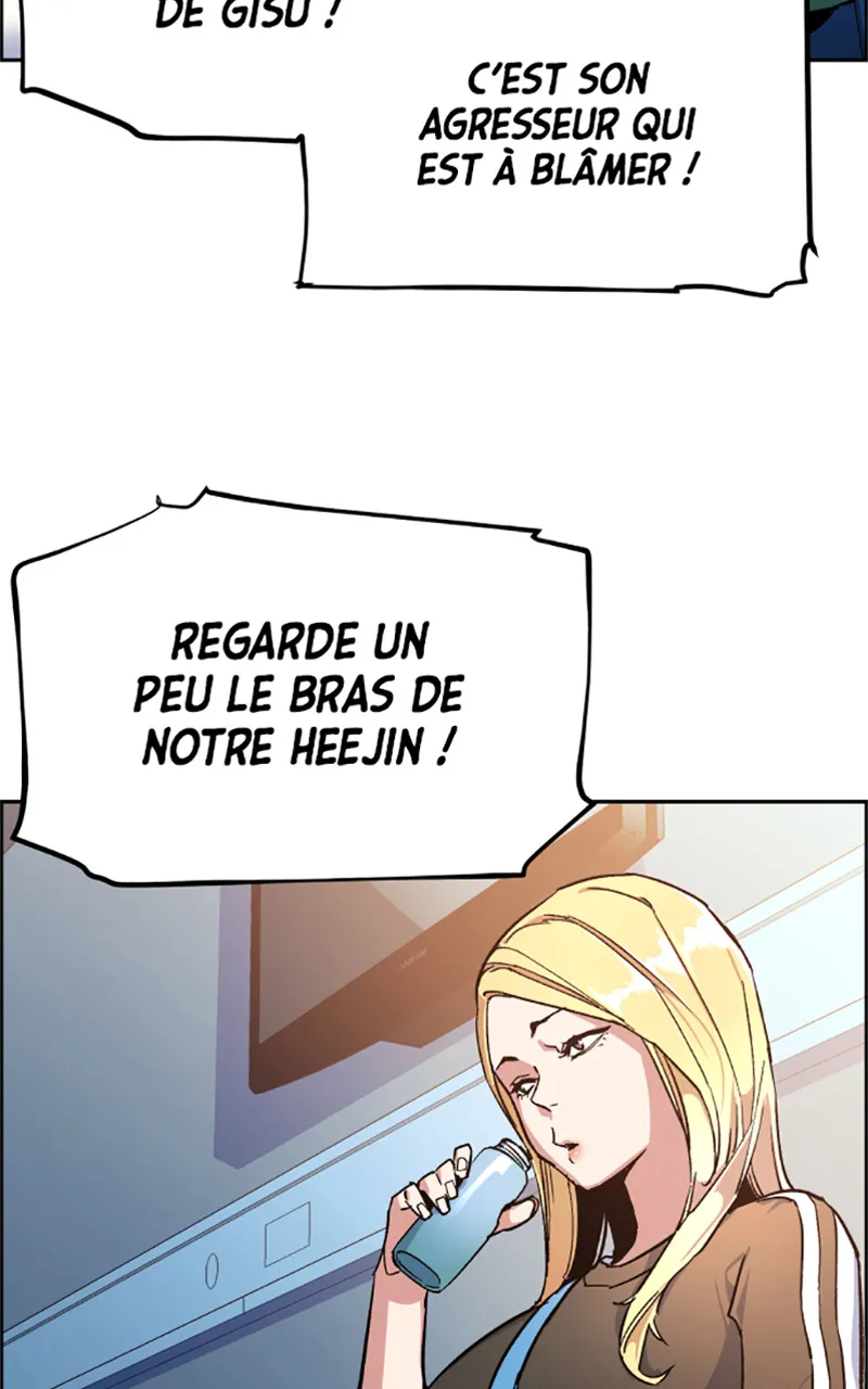 Read Mercenary Enrollment FR Manga Online