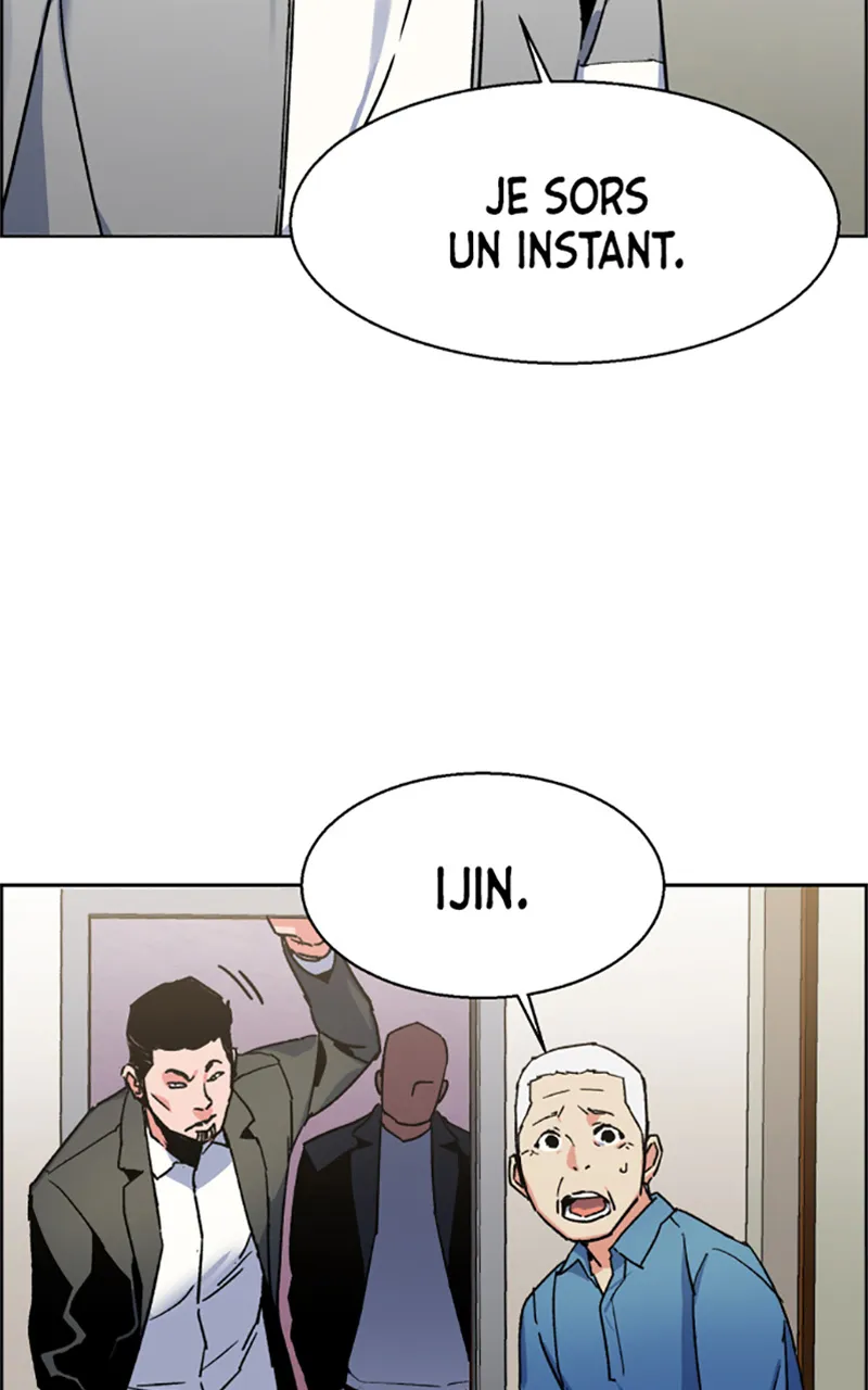 Read Mercenary Enrollment FR Manga Online
