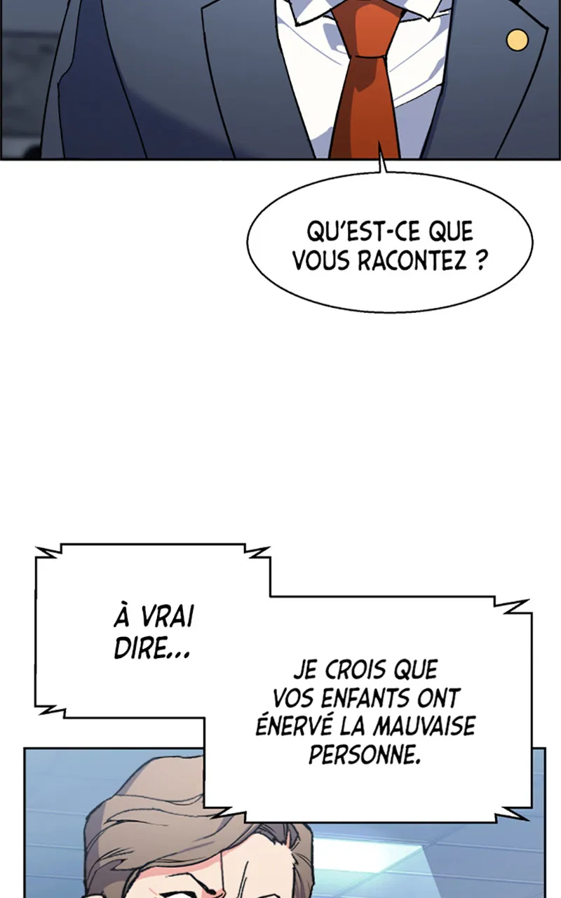Read Mercenary Enrollment FR Manga Online