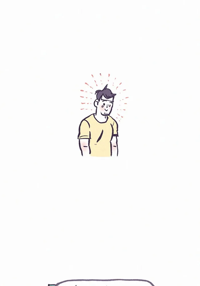 Read My Giant Nerd Boyfriend FR Manga Online